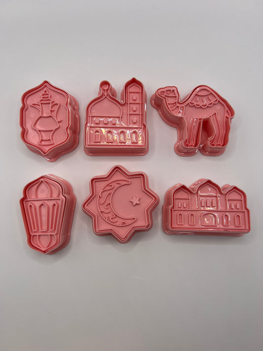 Islam/Eid/Ramadan Set